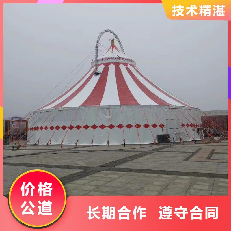 马戏团/羊驼-羊驼出租效果满意为止