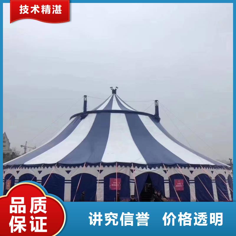 马戏团/羊驼马戏团表演出租租赁欢迎询价