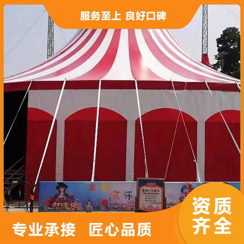 马戏团/羊驼_出租海狮表演服务热情