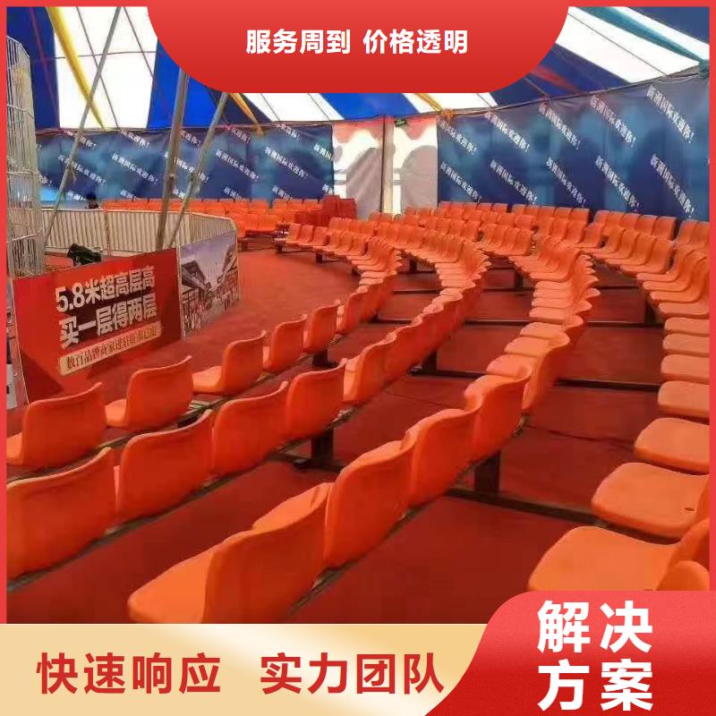 马戏团/羊驼【出租企鹅表演】信誉良好