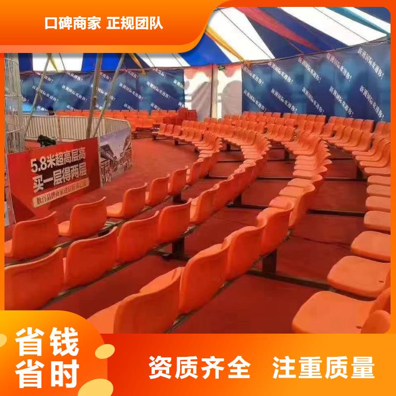 马戏团/羊驼马戏团表演经验丰富