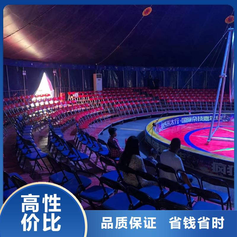 桂林订购马戏团租赁表演