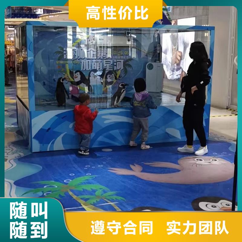 【海洋主题动物表演】海狮表演出租实力雄厚