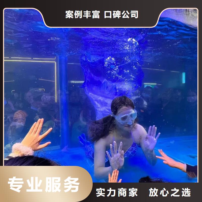 海洋生物鱼缸展租赁暖场气氛