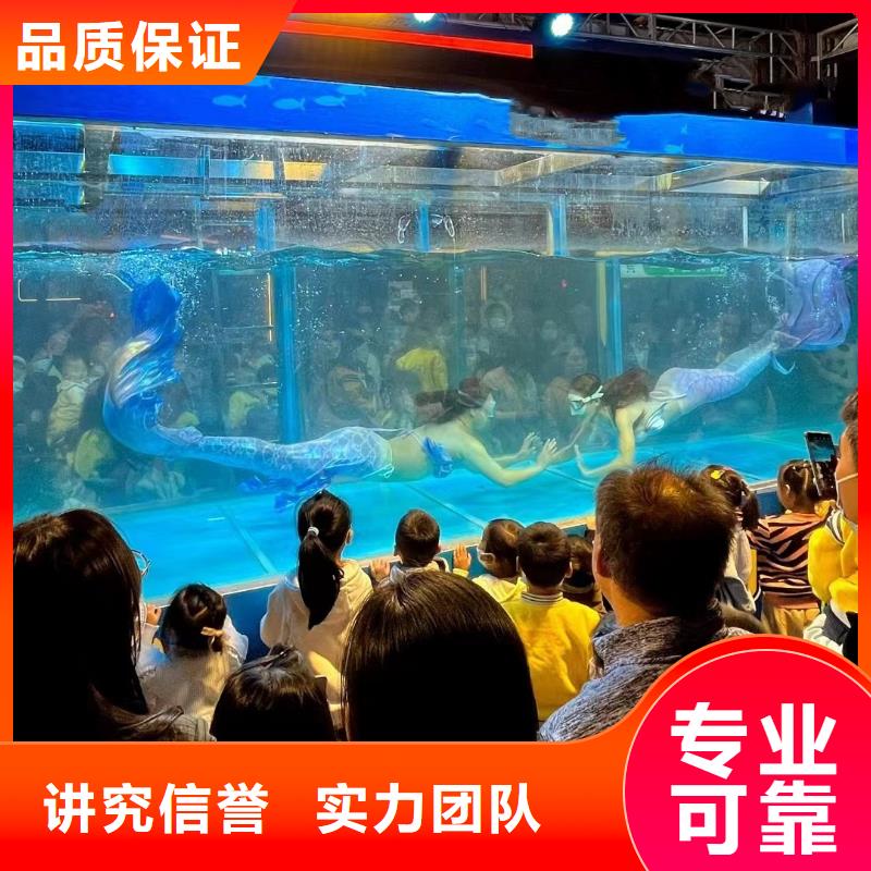 海洋生物展租赁海洋动物