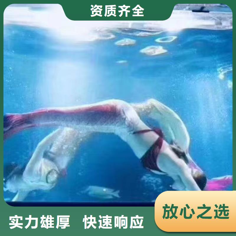 海洋生物鱼缸展租赁活跃气氛