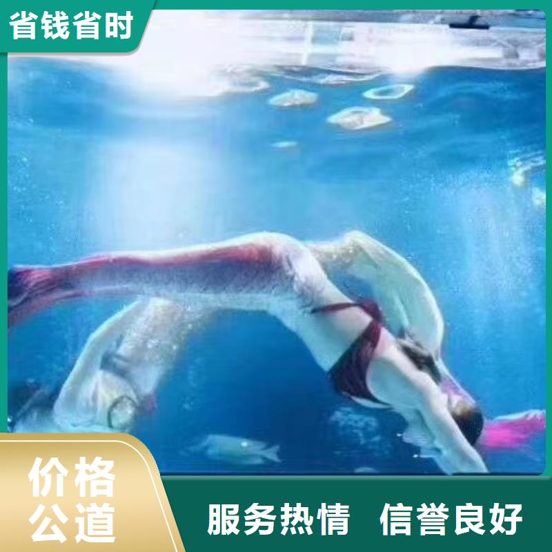 丽水选购海洋展出租公司活跃气氛