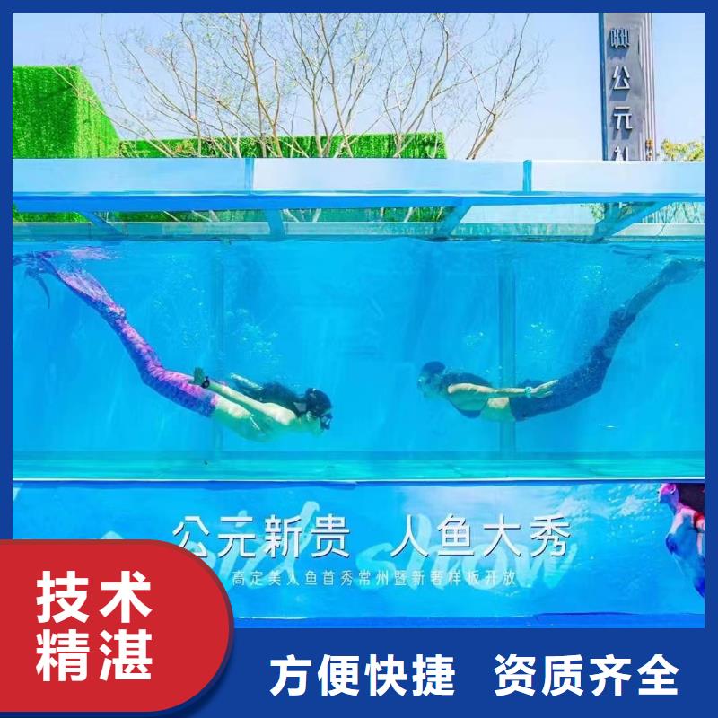 海洋主题动物表演-【海狮租赁表演】专业公司