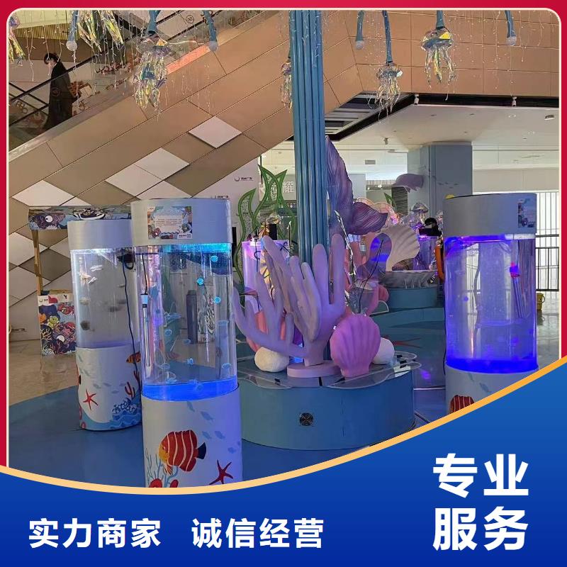 海洋生物展出租