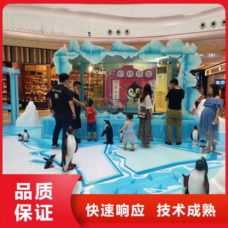 海洋主题动物表演出租表演萌宠全市24小时服务