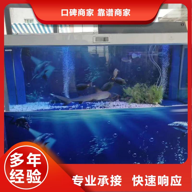 海洋展出租附近