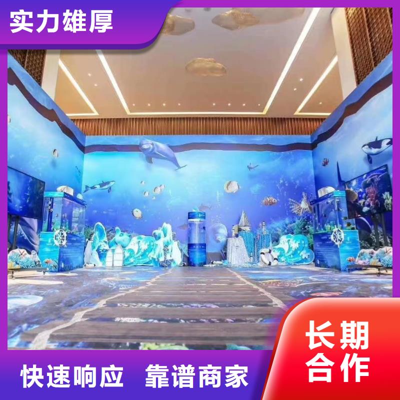 海洋生物展出租公司一手资源