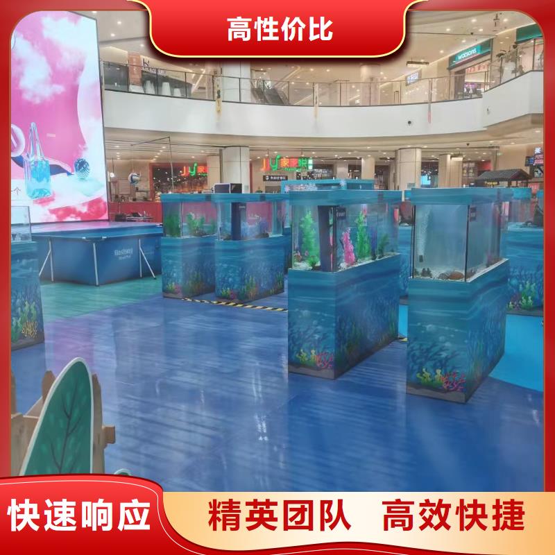 海洋生物鱼缸展出租暖场氛围