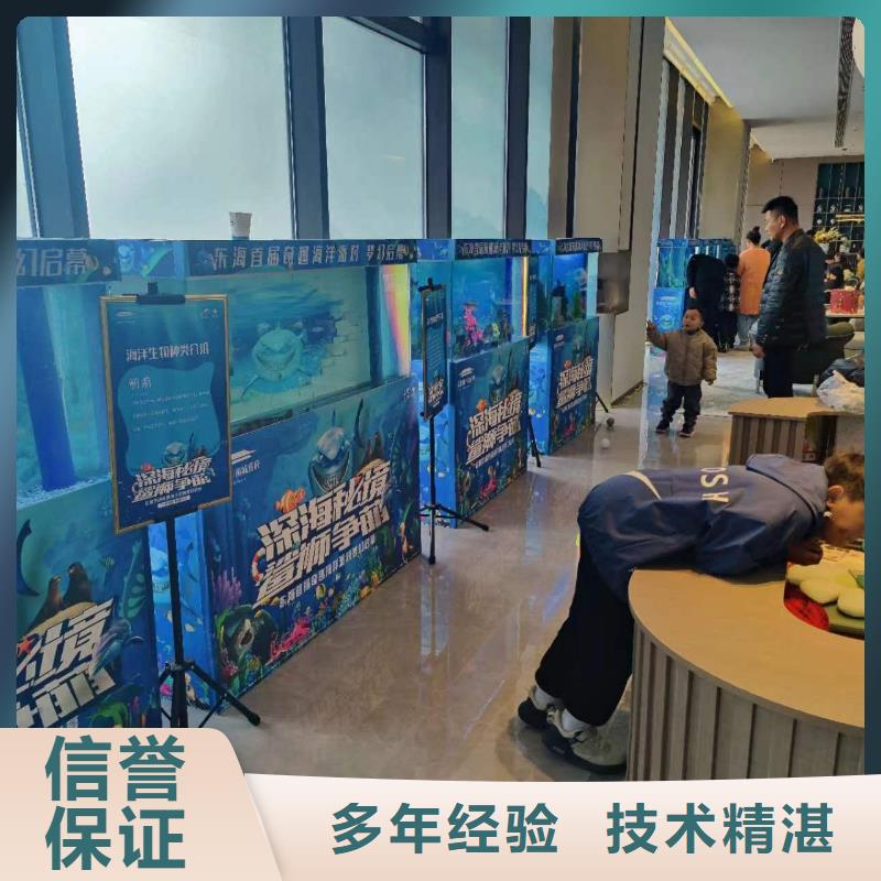 海洋主题动物表演美人鱼表演2025公司