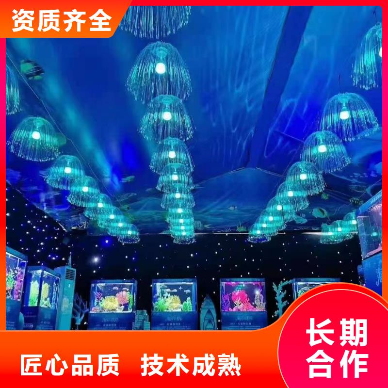 海洋主题动物表演羊驼出租知名公司