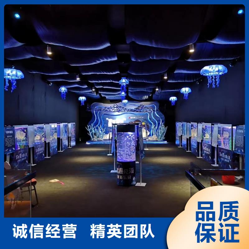 【桂林】附近海洋生物展出租公司联系方式