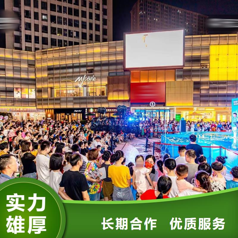 海洋主题动物表演 海洋展租赁服务周到