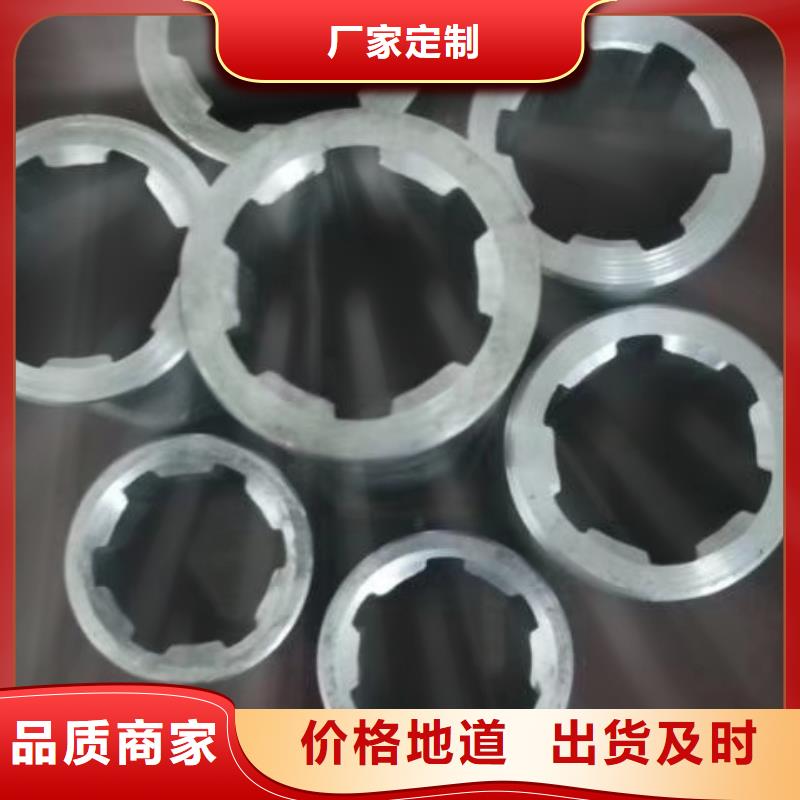 异型管【T形无缝管】热销产品