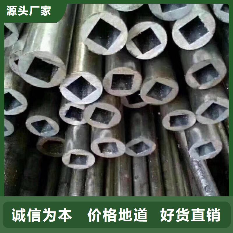 异型管_精密异型管通过检测