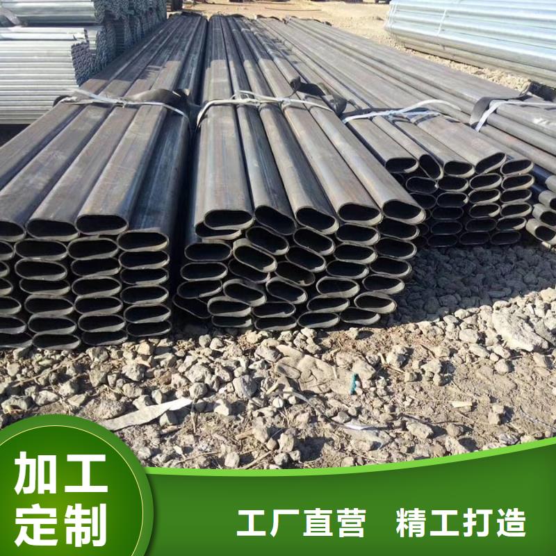异型管异形无缝管产品优势特点