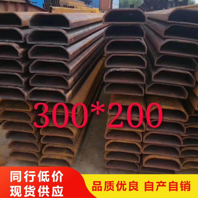 异型管花键钢管随到随提
