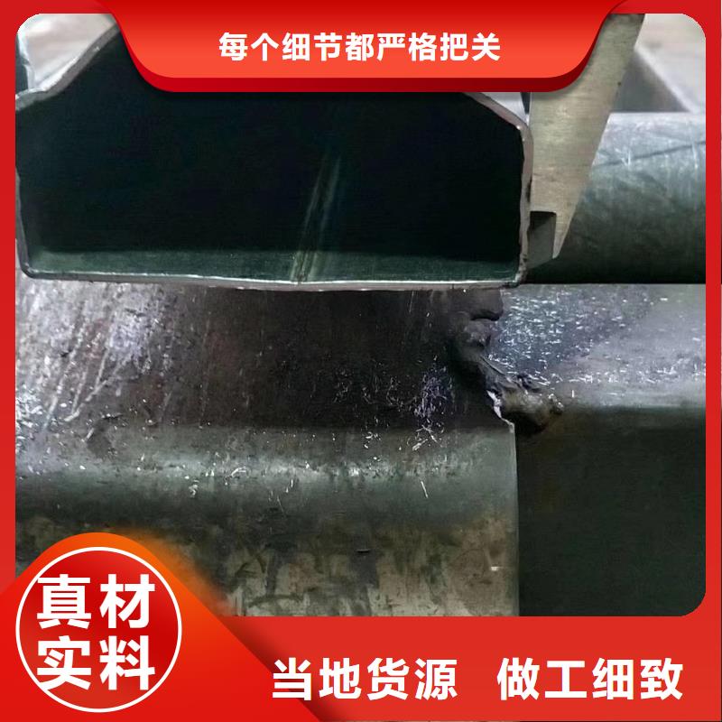 异型管-花键钢管实体诚信经营