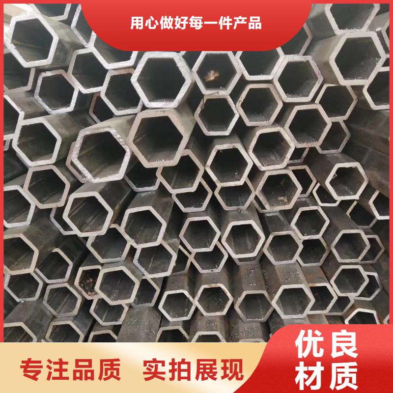  异型管种类齐全