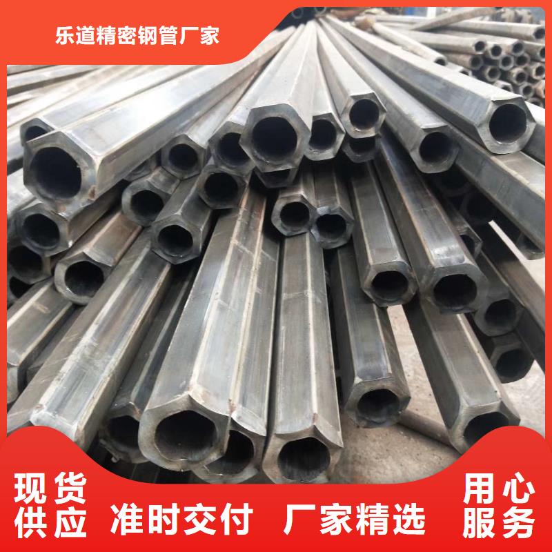 异型管镀锌空心管用心做产品