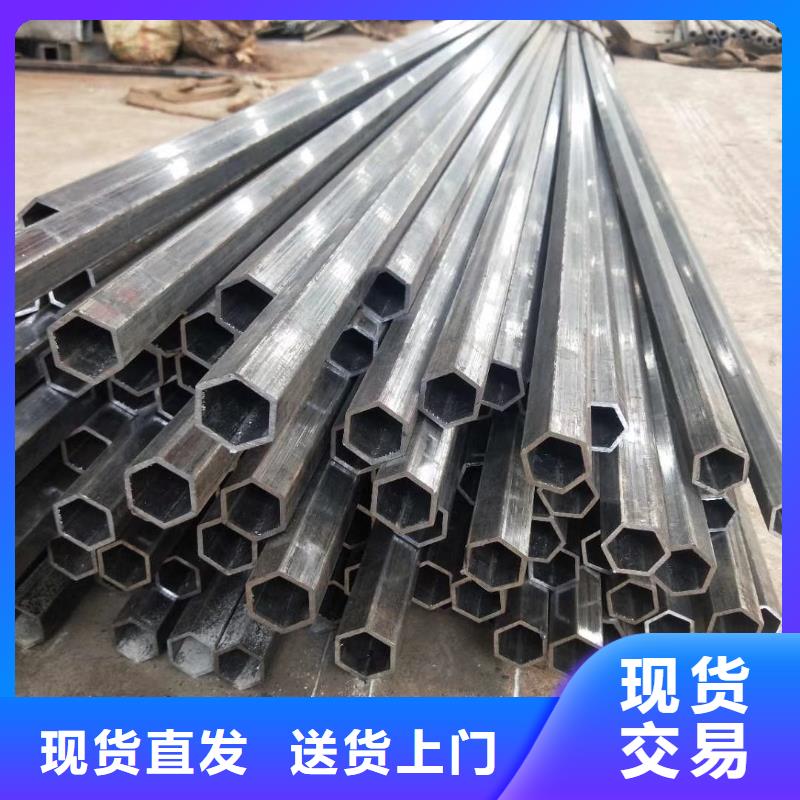 异型管Q355方矩管库存齐全厂家直供