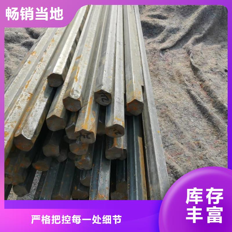 异型管【凹型钢管】现货批发