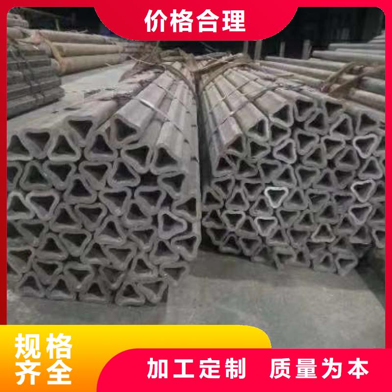 异型管-精密异型管货源报价
