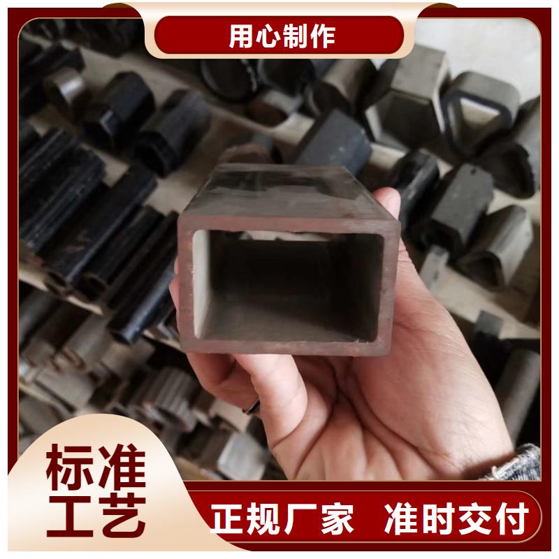 异型管【椭圆钢管】专业厂家