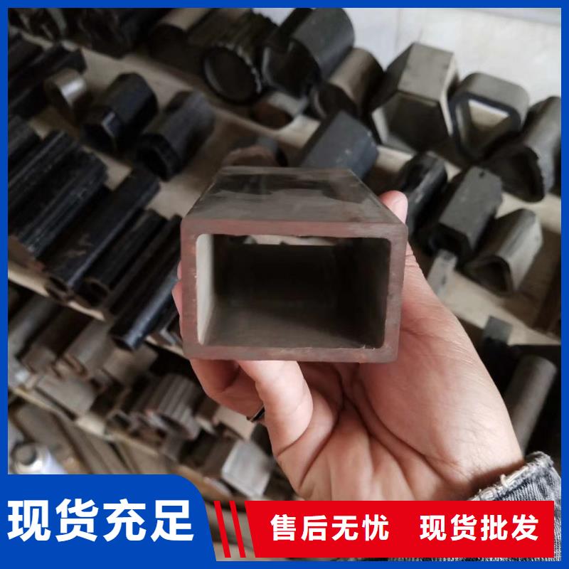 异型管马蹄管专注细节使用放心