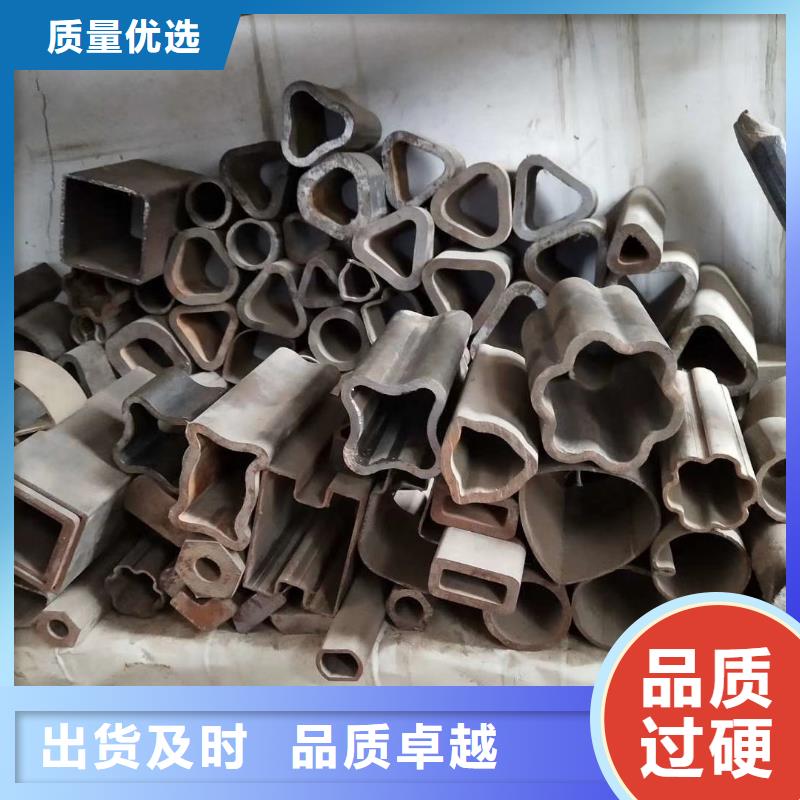 异型管_【蘑菇钢管】订制批发