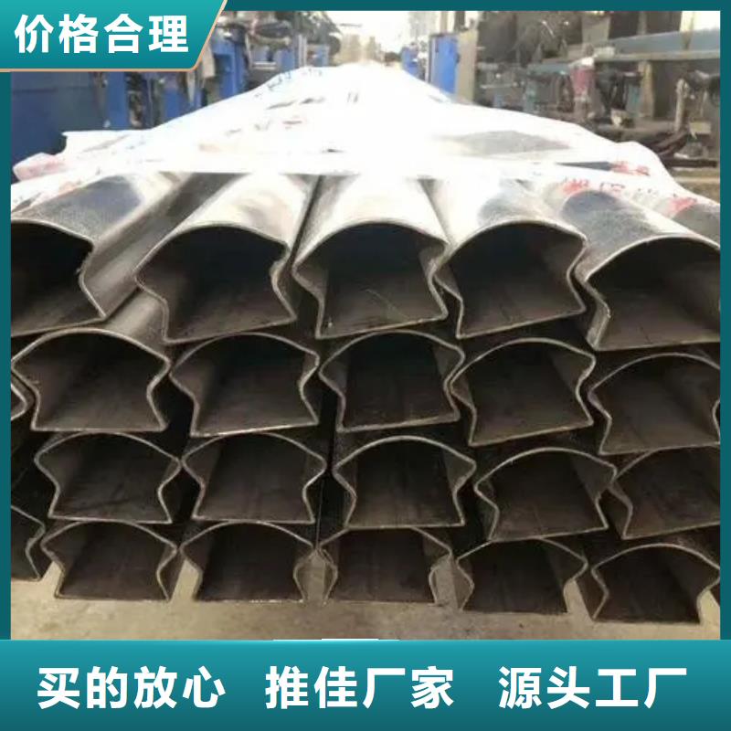 异型管【镀锌护栏钢管】细节决定成败