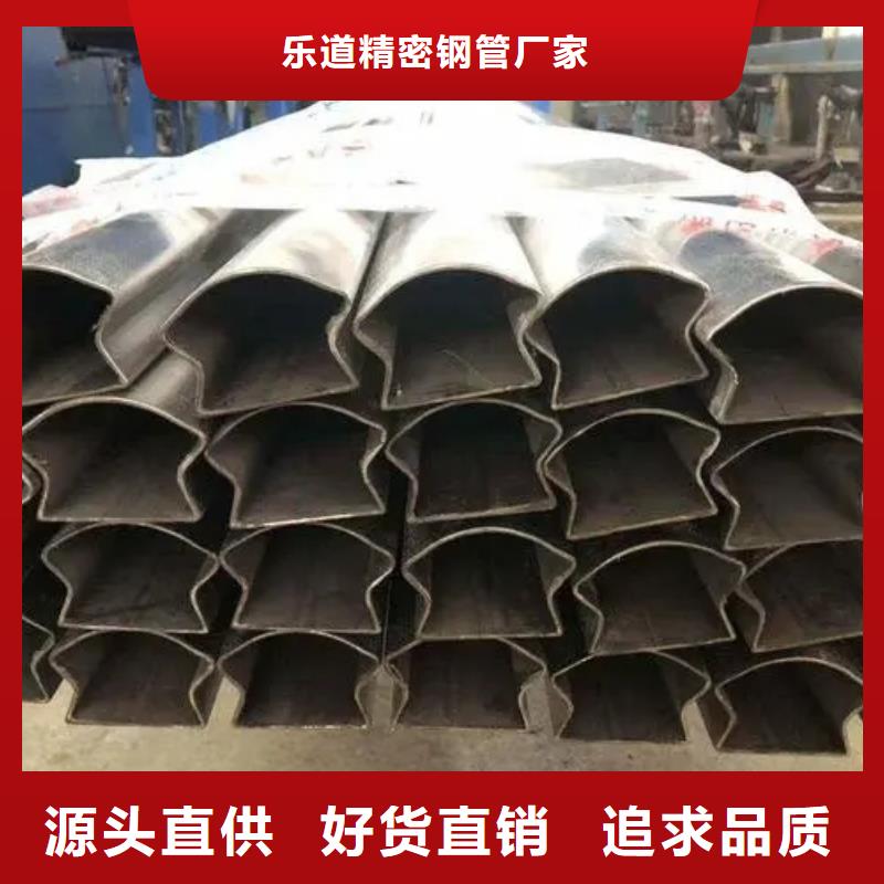 异型管_镀锌护栏钢管 值得买