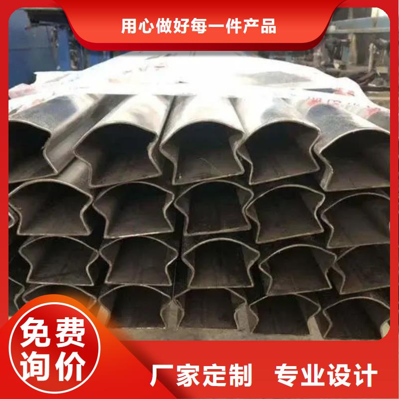 异型管 菱型钢管多年实力厂家