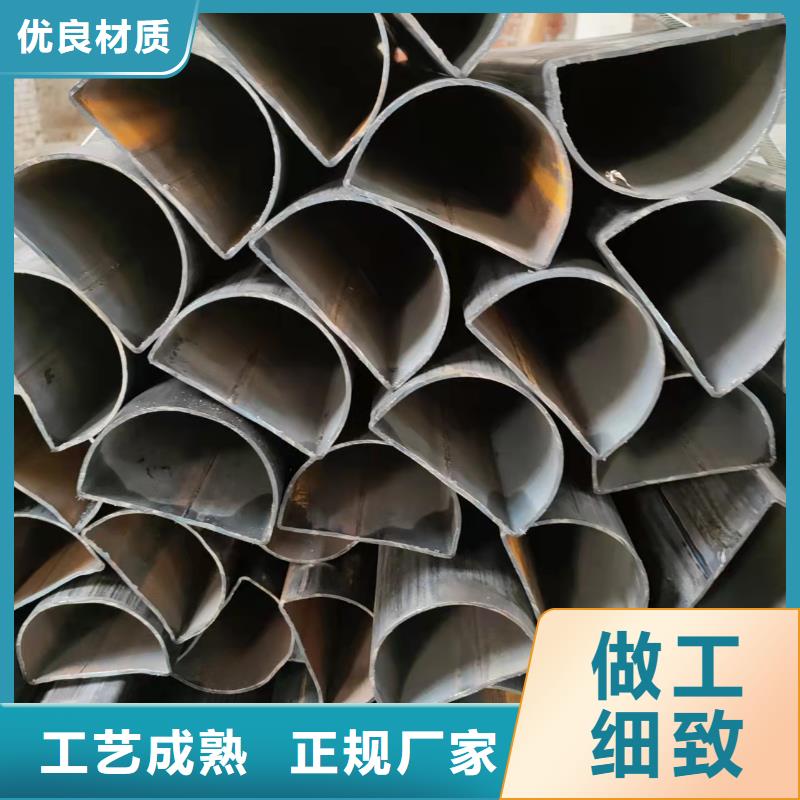 异型管工程焊接管厂家品控严格