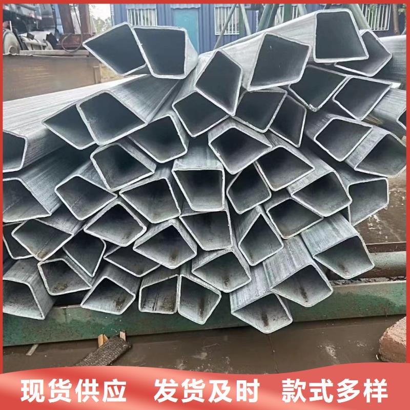 异型管热镀锌方管大厂生产品质