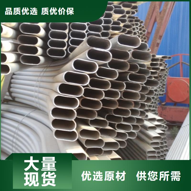 异型管精密方管用品质赢得客户信赖