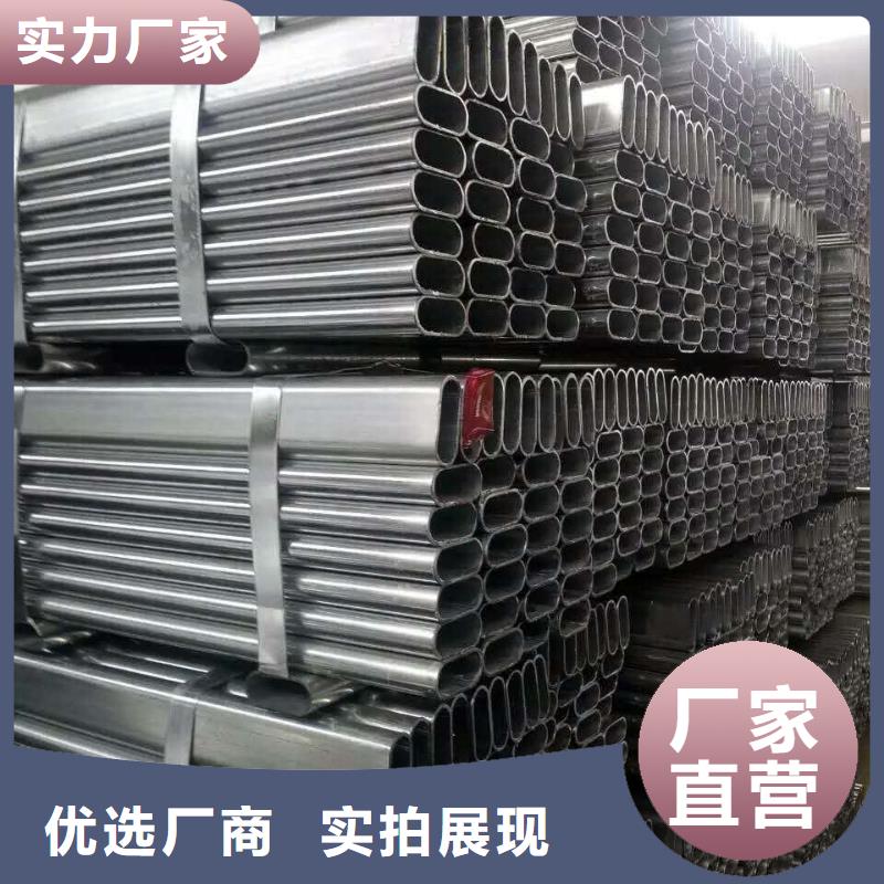 【异型管】-花键钢管现货充足量大优惠