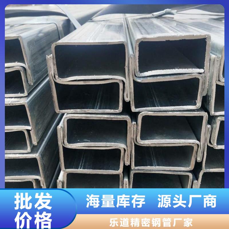 异型管精密方管专注细节更放心
