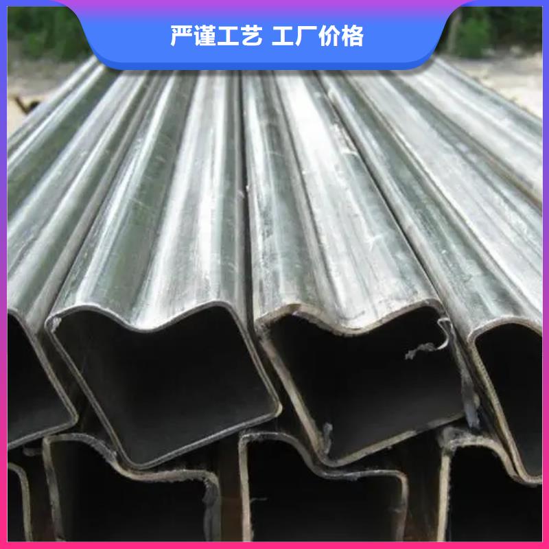 异型管【椭圆钢管】专业厂家