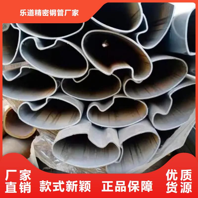 异型管8字无缝管合作共赢