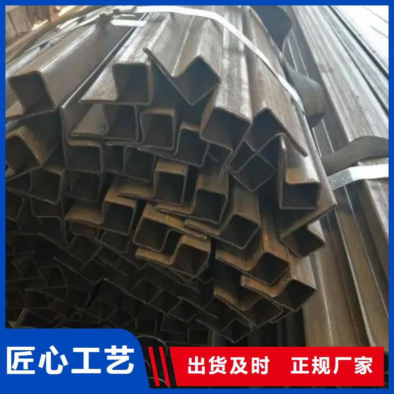 异型管【椭圆钢管】规格型号全