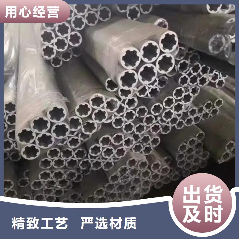 异型管-镀锌空心管售后服务完善