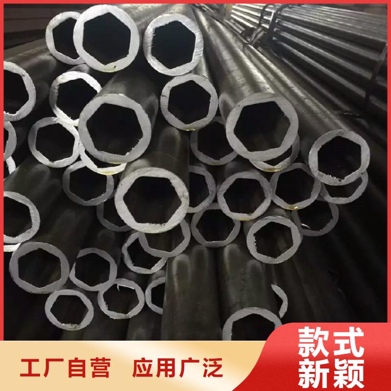 家具管规格表加工单位