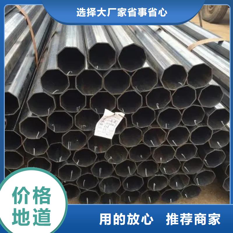 异型管【精密管厂家】严选好货