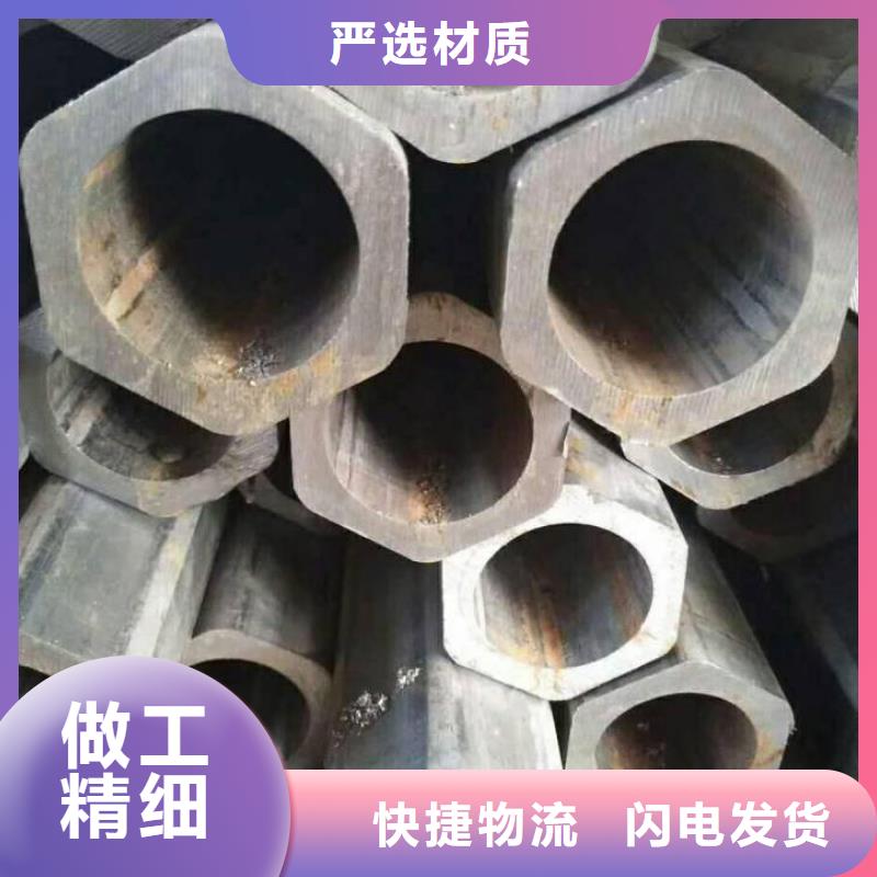 异型管-精密异型管选择大厂家省事省心