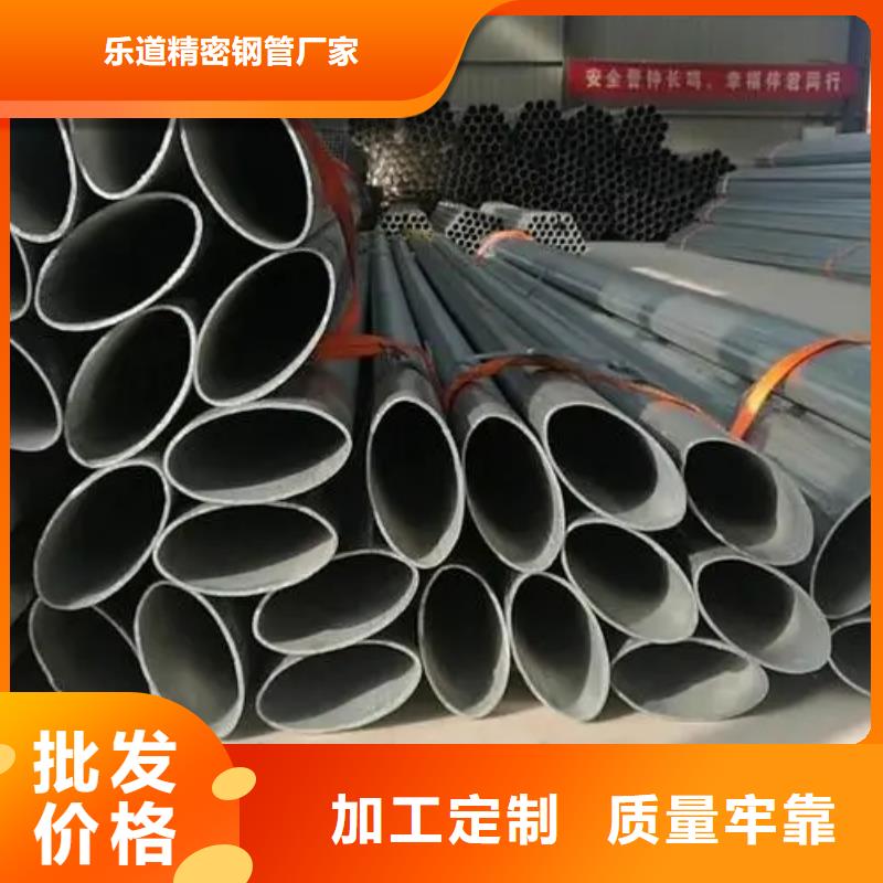 【异型管】【D形管】款式多样